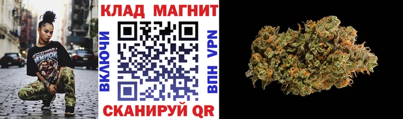 Наркотические вещества Тавда СОЛЬ  Меф мяу мяу  Кокаин  Гашиш  МАРИХУАНА 