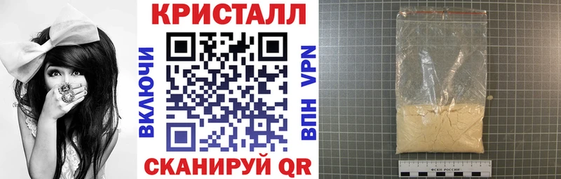 Amphetamine Premium  мориарти состав  Тавда 