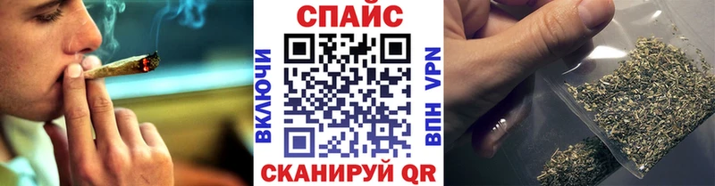 БУТИРАТ буратино  Тавда 