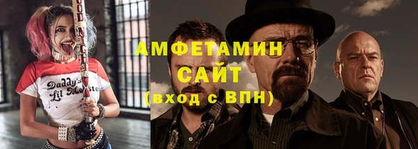 марки lsd Алексин
