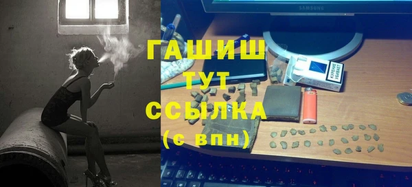 мефедрон VHQ Алзамай