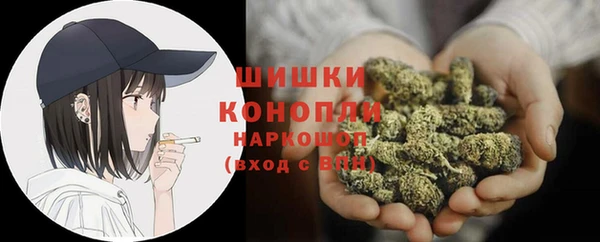 мефедрон VHQ Алзамай