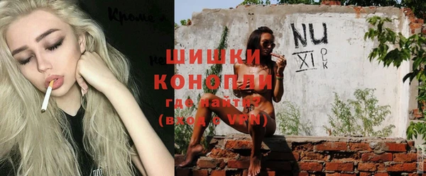 каннабис Абдулино