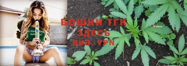 меф Алексеевка
