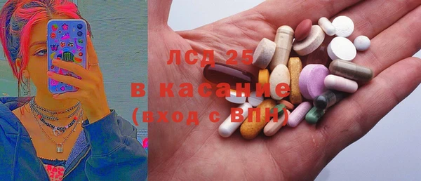 мефедрон VHQ Алзамай