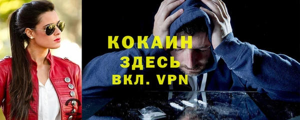 марки lsd Алексин