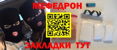 амф Канаш