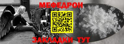 амф Канаш