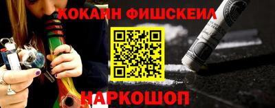 сатива Кандалакша