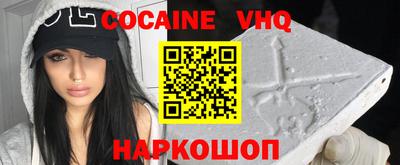 амф Канаш