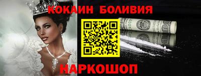 сатива Кандалакша