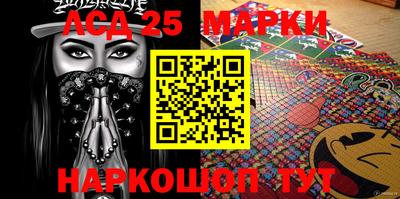 сатива Кандалакша