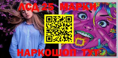 сатива Кандалакша