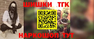 сатива Кандалакша