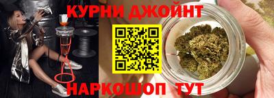 стафф Камышлов