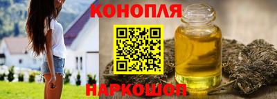 амф Канаш