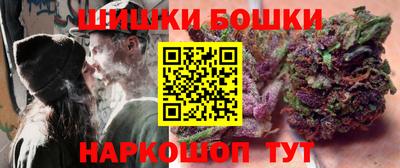 амф Канаш