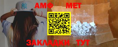 сатива Кандалакша