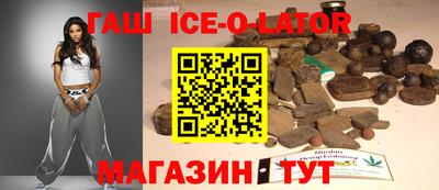 амф Канаш