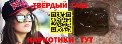 сатива Кандалакша