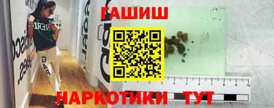 амф Канаш
