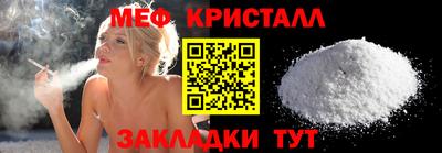 амф Канаш
