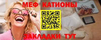 сатива Кандалакша