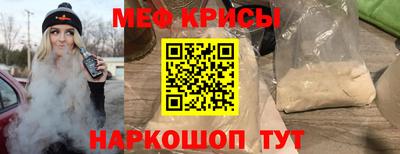 сатива Кандалакша