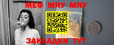 амф Канаш