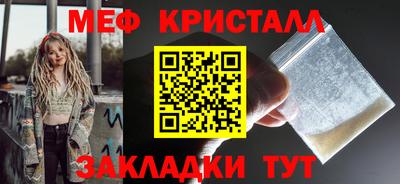 сатива Кандалакша