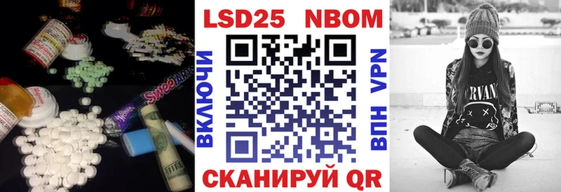 ЛСД экстази ecstasy Тавда