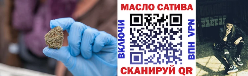 это какой сайт  блэк спрут tor  Тавда  ТГК вейп 