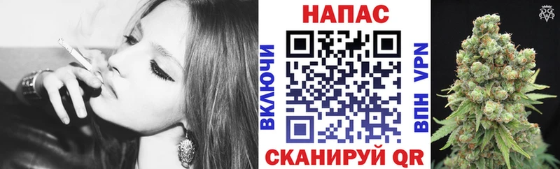 что такое наркотик  Тавда  Шишки марихуана VHQ 